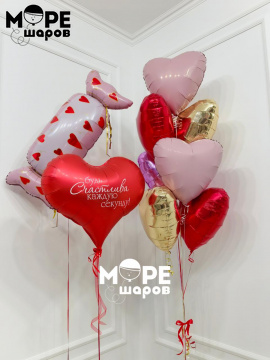 Яркий сет шаров с конфеткой 